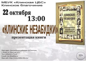 image-06-10-16-06-36